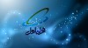 مقایسه خدمات رومینگ همراه اول با اپراتورهای عربستان